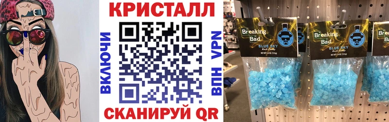 наркошоп  блэк спрут вход  Амфетамин VHQ  Микунь 