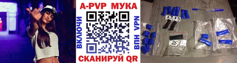 хочу наркоту  Микунь  А ПВП крисы CK 