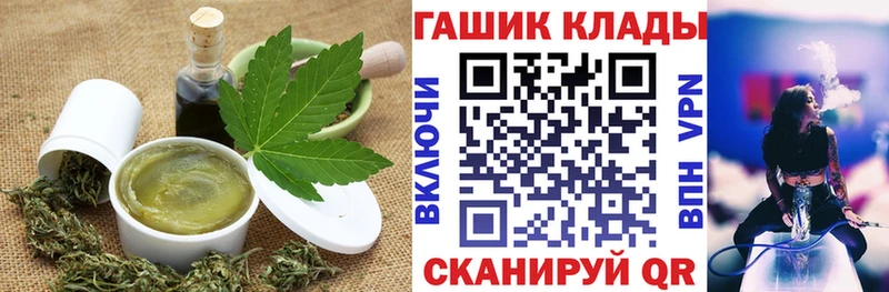 Canna-Cookies марихуана Микунь