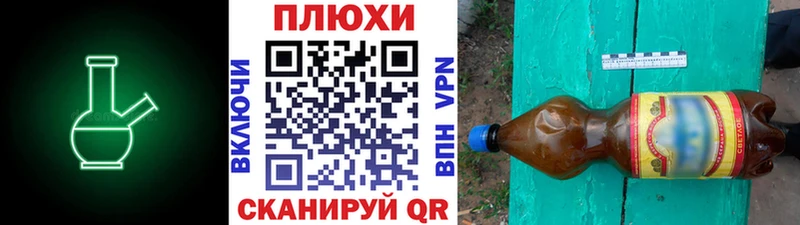 где купить наркотик  Микунь  Гашиш 40% ТГК 