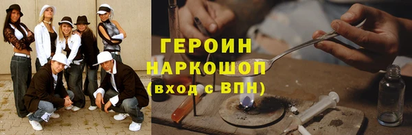 винт Абдулино