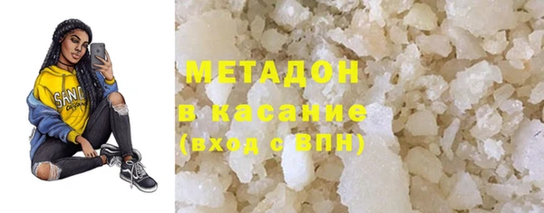 винт Абдулино