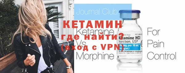 кокаин Медвежьегорск
