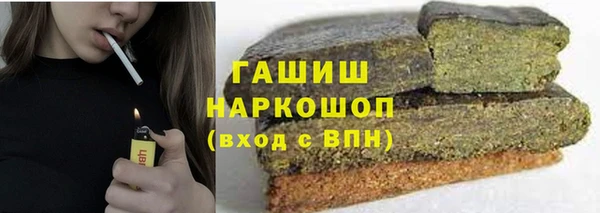 винт Абдулино