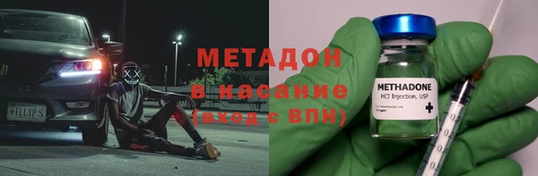 герыч Алексин