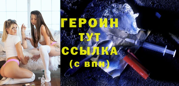 каннабис Нея