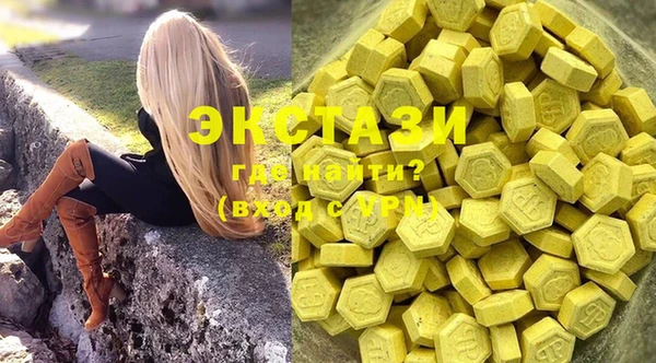 mix Алексеевка