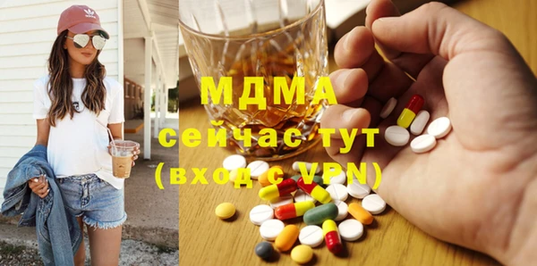 винт Абдулино