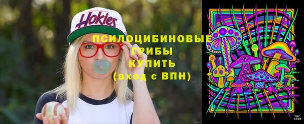 мефедрон мука Абаза