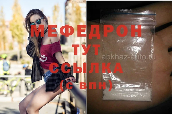 mix Алексеевка