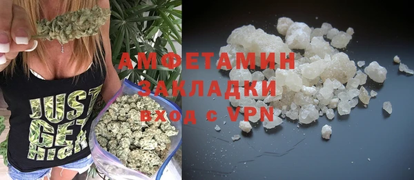 mix Алексеевка