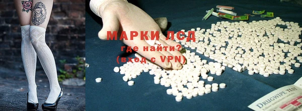 винт Абдулино