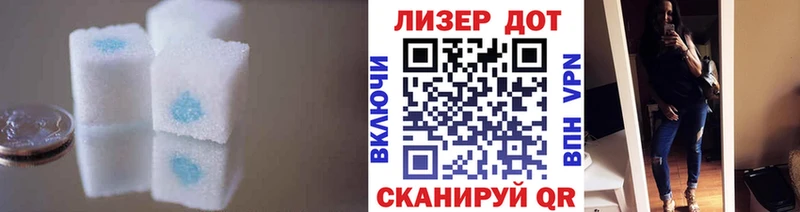 закладка  MEGA вход  LSD-25 экстази кислота  Микунь 