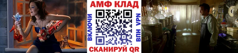Метамфетамин витя  где можно купить   Микунь 