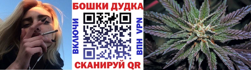 Канабис AK-47 Микунь